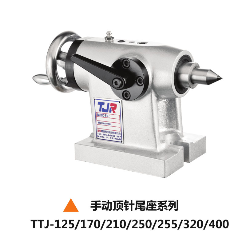 【现货】潭佳分度盘尾座中心高160加工中心CNC第四轴夹具顶针尾座