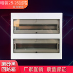 �����ֻ�PZ30˫��28��36λ�����տ��乤�̰�װ����������ֻ�����