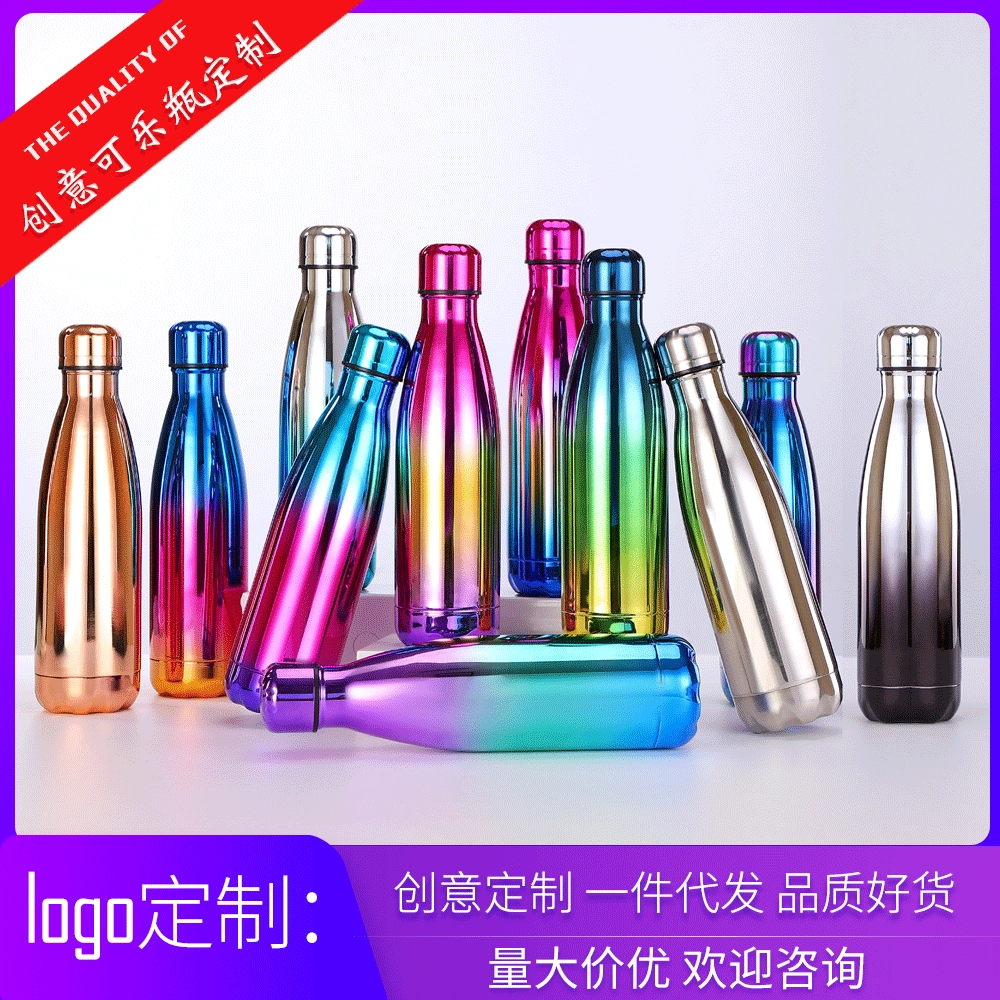 Пылесм fashionable креативное стекло нержавеющая сталь для воды, Cola