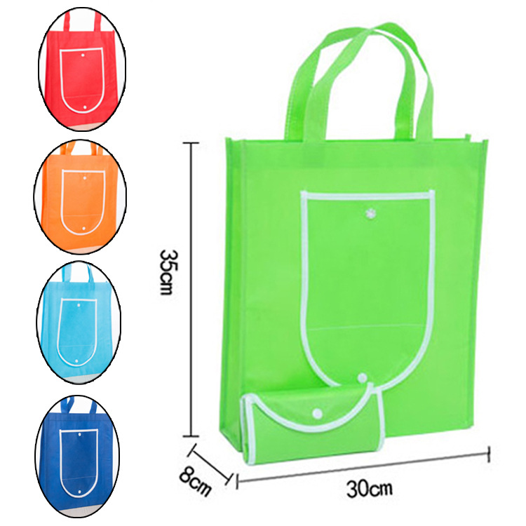 广告袋 制无纺布袋子手提环保购物袋折叠钱包 印logo批发