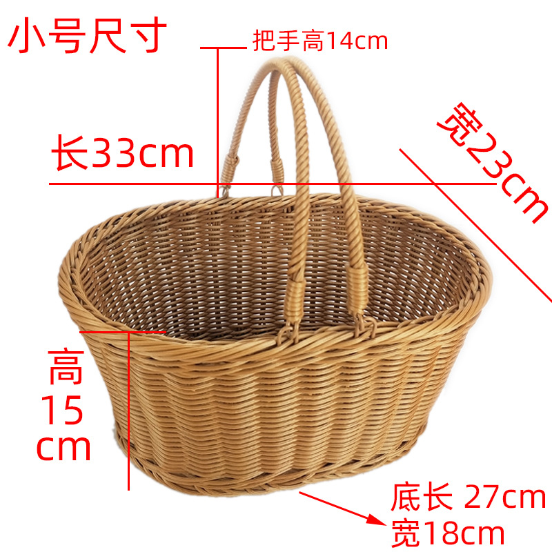 Cesta oval tamaño pequeño de frutas y verduras