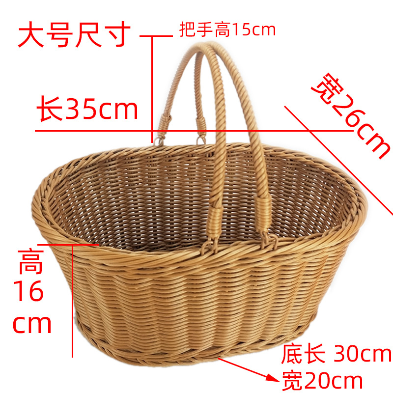 Gran cesta ovalada de frutas y verduras