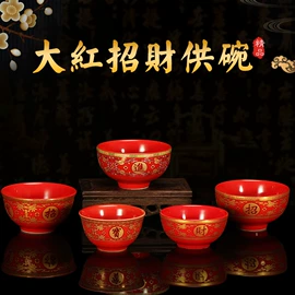 宗教法器;蜡烛;香