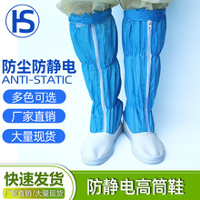 �������o늸�ͲЬ�l�y�{��ɫ�o�m܇�g��ӏS���I�ڱ�PVC��Ͳѥ��