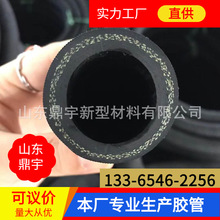 ȏ25mmAݔˮzܴ^ˮp@F·̖zܛ