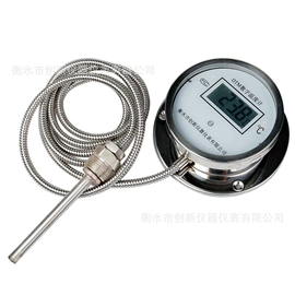 温湿度计;温度计水温计;厨房定时器