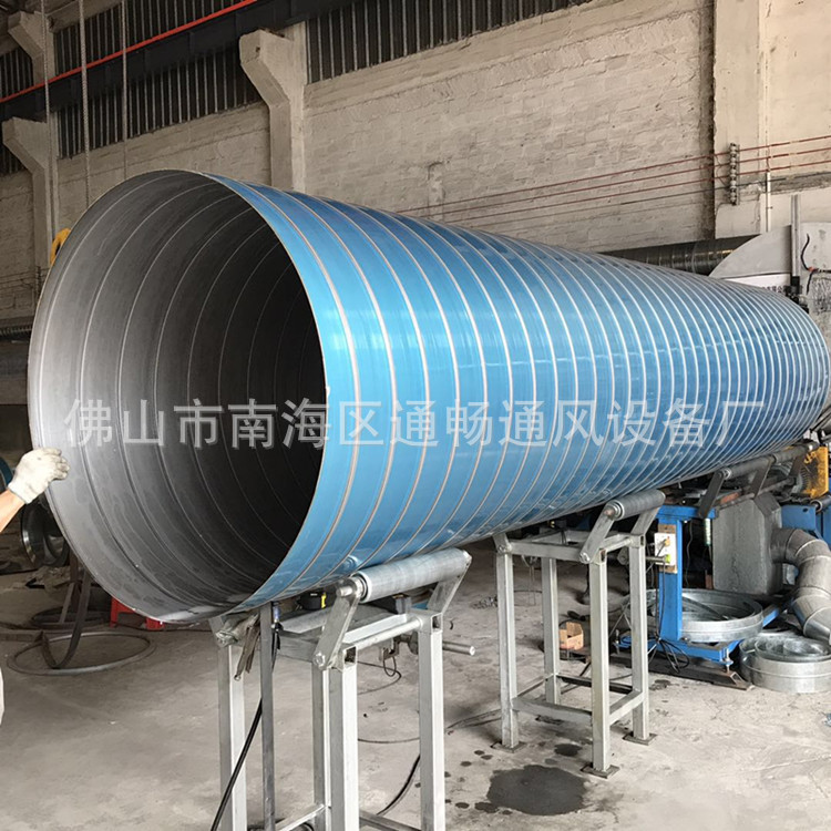 圆形工业设备排气除尘排烟管道 201不锈钢通风管道角钢法兰连接口