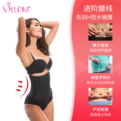 Upgraded 25-inch high 25-bone perforated rubber abdominal binding belt fitness shaping belt fitness shaping latex body shaping garment