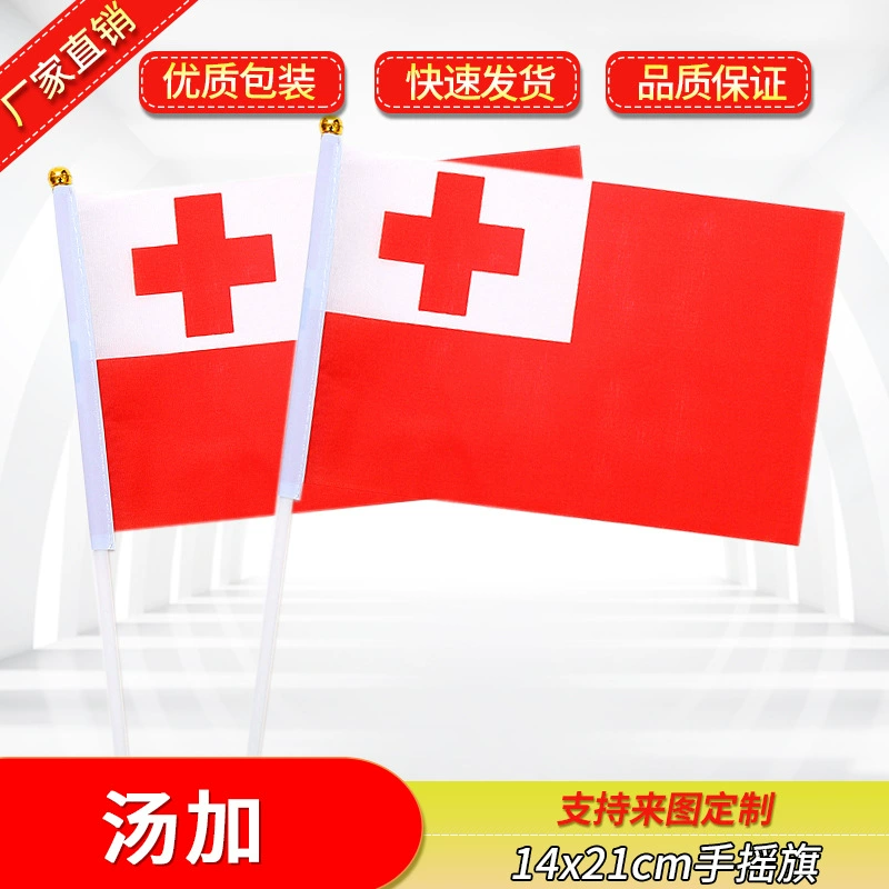 Поставка трансграничного № 8 14*21 Тонганская рука машет флагом маленький красный флаг оптом небольших национальных флагов по всему миру