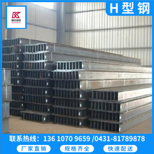 HLSҬF؛̓rlB䓲ҎRȫăH