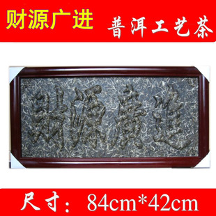 ���l���~ �ն��� ��ˇ�� ؔԴ�V�M ���� ��ˇƷ ��� �������