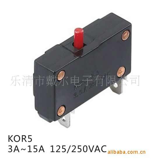 供应KOR5过载保护开关