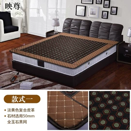 其他床垫;功能床垫;坐垫椅垫