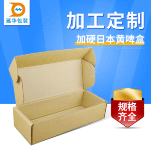 �ձ��S���bơ���ձ��S����b�䡢̨���S���b�������a�S��