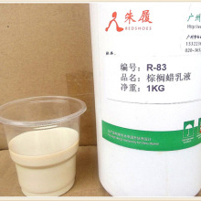 ���l�߹̺��߹��܇ϞƤ�����ʯ��ľ��������\ɫ�ؙ�Ϟ��ҺR83