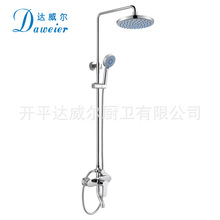 �_���� �����^��ԡ�������b  ���ÿ������{���߶�