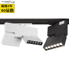 90显指方形线条轨道灯条形磁吸灯12W24W博物馆线形灯双头导轨射灯