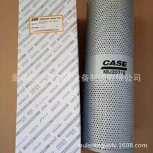 ŷ���� KRJ20710 ס��CX210/240/350�ھ��Һѹ������о