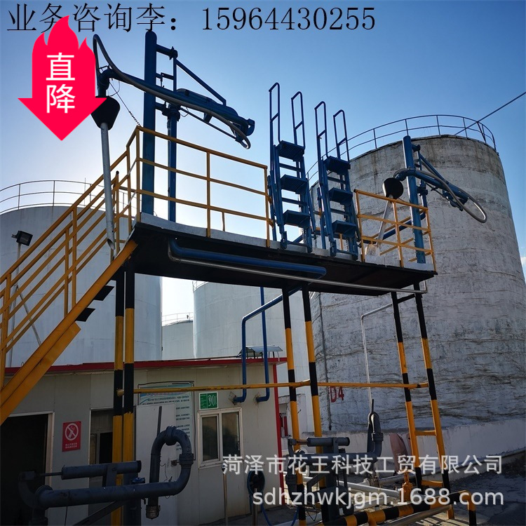 上门服务石油化工鹤管油气回收成套撬装设备生产厂家