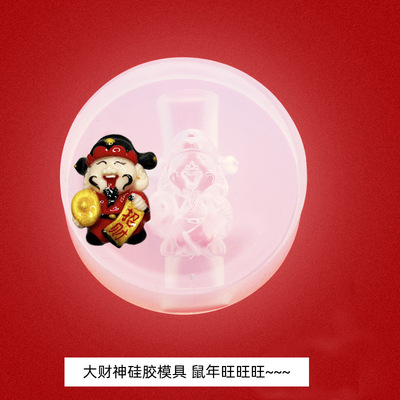 Manicura molde de silicona Año Nuevo jugo suave caramelo oso Mickey Fortune gato joyería 3D tridimensional tallada herramienta de molienda