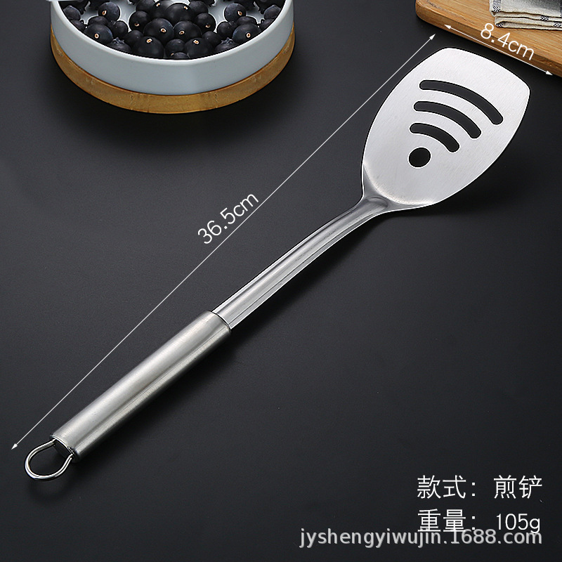 430 샌딩 주걱