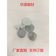 ���F�l������ �S�F��Ƥ��Ƥ���ۏ���15*3N35-N38�A�δ��F