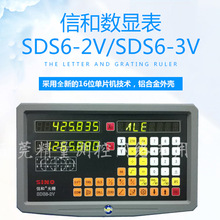 SDS6-3V�ź͹�Ŕ��@�� �๦��3���� �߾��ȸ�Ʒ�|��؛