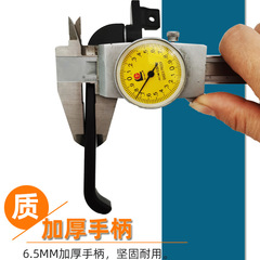 Solid 38 type 50 type flat opening aluminum alloy window handle 7-character window single point handle lock handle outward opening accessory