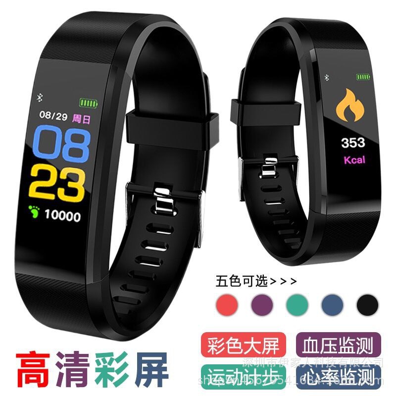 商品图