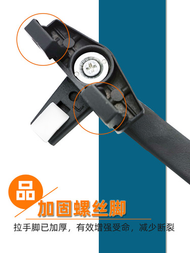 Solid 38 type 50 type flat opening aluminum alloy window handle 7-character window single point handle lock handle outward opening accessory