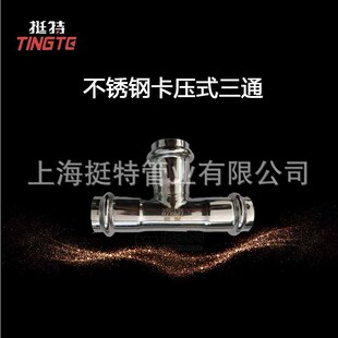 ͦ�ز��P���ͨ �p����ʽ �ȏ���ͨ ����ͨ �F؛���l