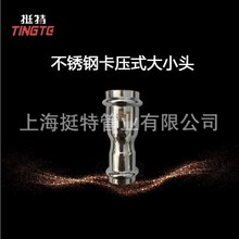 S 304/316P ʽ p ^ С^