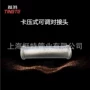 上海薄壁可调卡压式接头