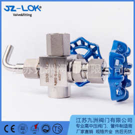 双内螺纹 GMJ11F不锈钢高压高密封取样截止阀软密封耐压锁闭阀