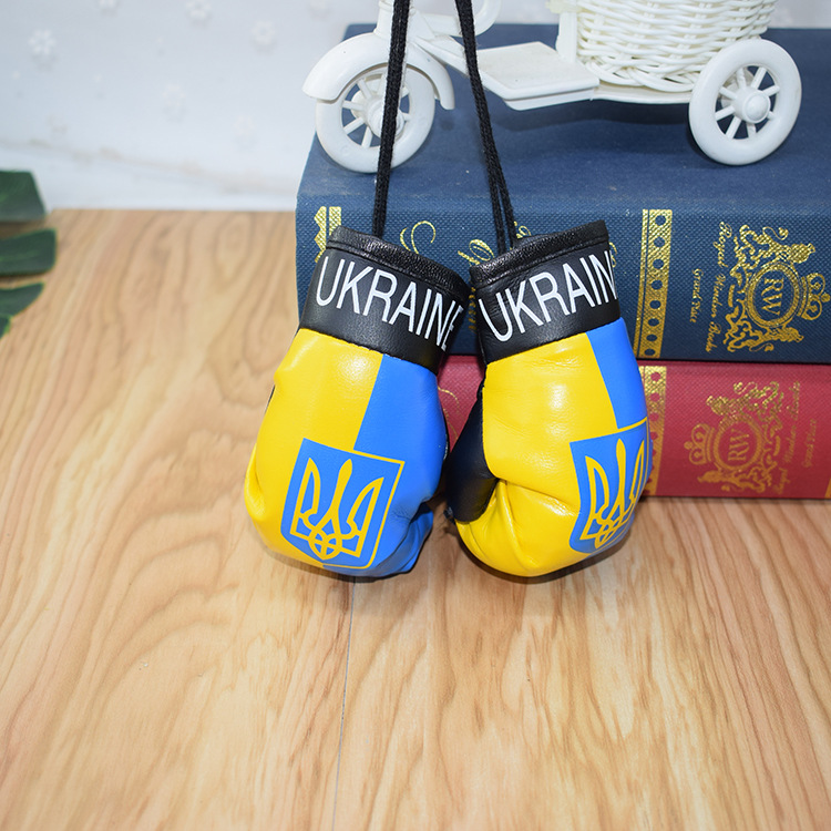 现货乌克兰拳击手套挂件大号10CM拳击手套钥匙扣包包汽车挂饰
