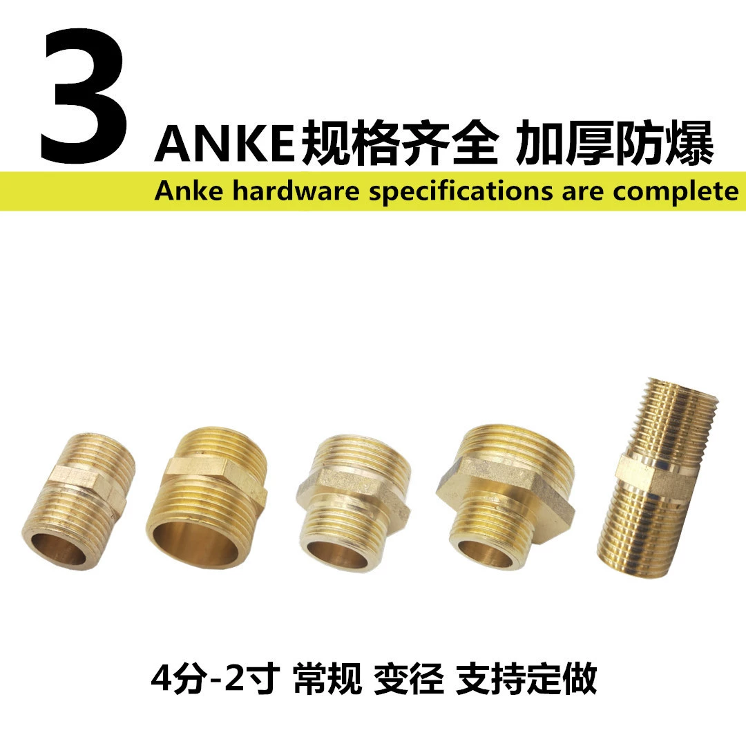 2346 points 1 inch four-way inner and outer wire two outer two inner one inner three outer three inner one outer cross variable diameter union four-way