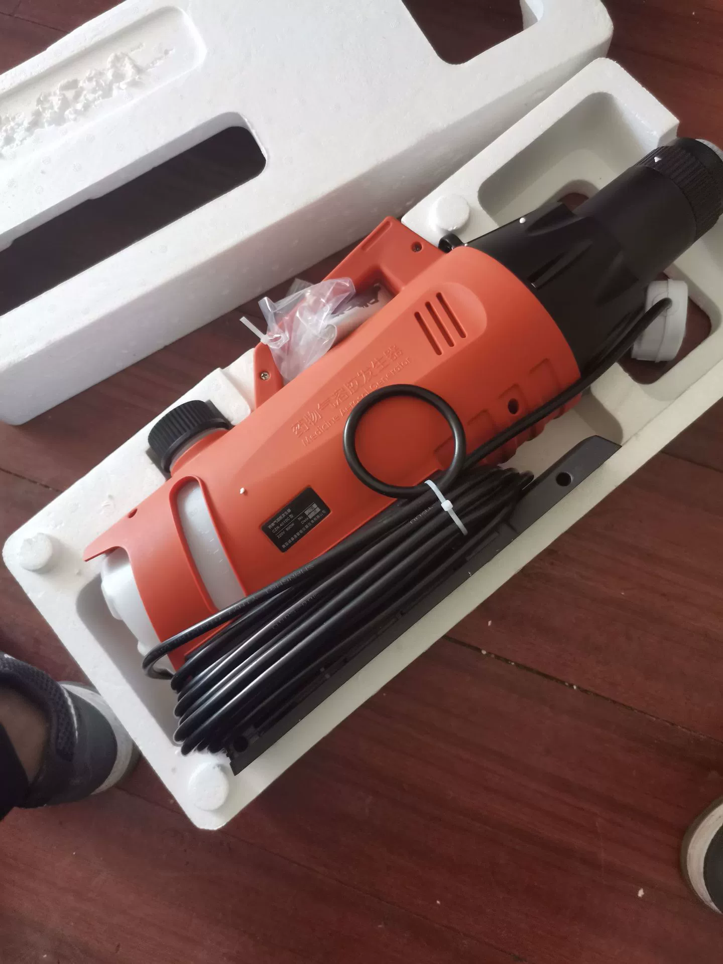 Аэрозольная машина для дезинфекции воздуха, медицинский опрыскиватель сверхнизкой емкости для дезинфекции