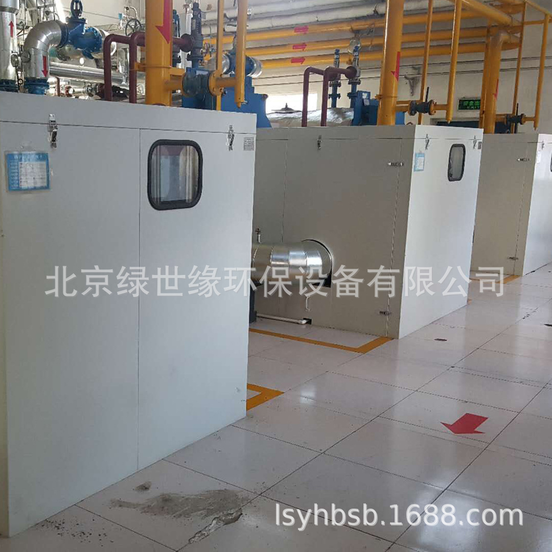 供应锅炉隔声罩、燃烧机消音罩、燃烧机隔声罩、隔音罩、消声罩