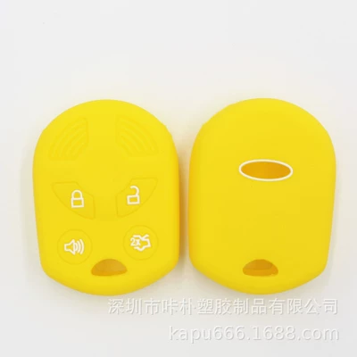 Key Set Straight Plate 4 | Static Rod/Key Bag - yellow