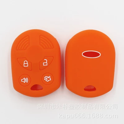 Straight Plate 4 Key Car – Static Rod/Key Bag - orange