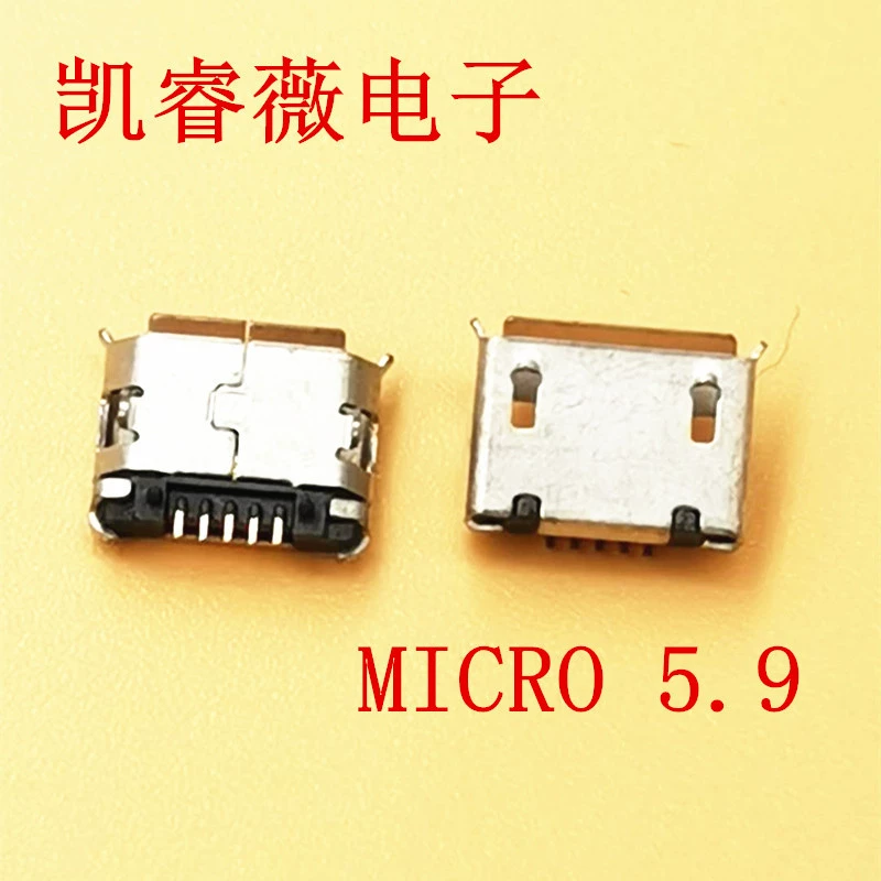 MICRO 5.9 передний разъем и задний post 6.4 7.2 USB женский разъем MK5P 5S B-тип плоский край и колонна
