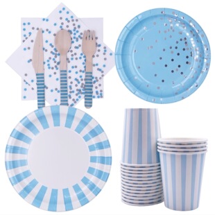 Classic Universal Blue Powder Bronzing Striped Paper Tray BABY SHOWER BABY Welcome Pair Set