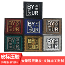 �S��ֱ�NƤ��Ƥ�� �����Ҽ�ţ��ѝƤ�� PUӡˢ����ɫСƤ��