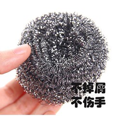 潔能鋼絲球清潔球6個裝（約11g）可一件代發