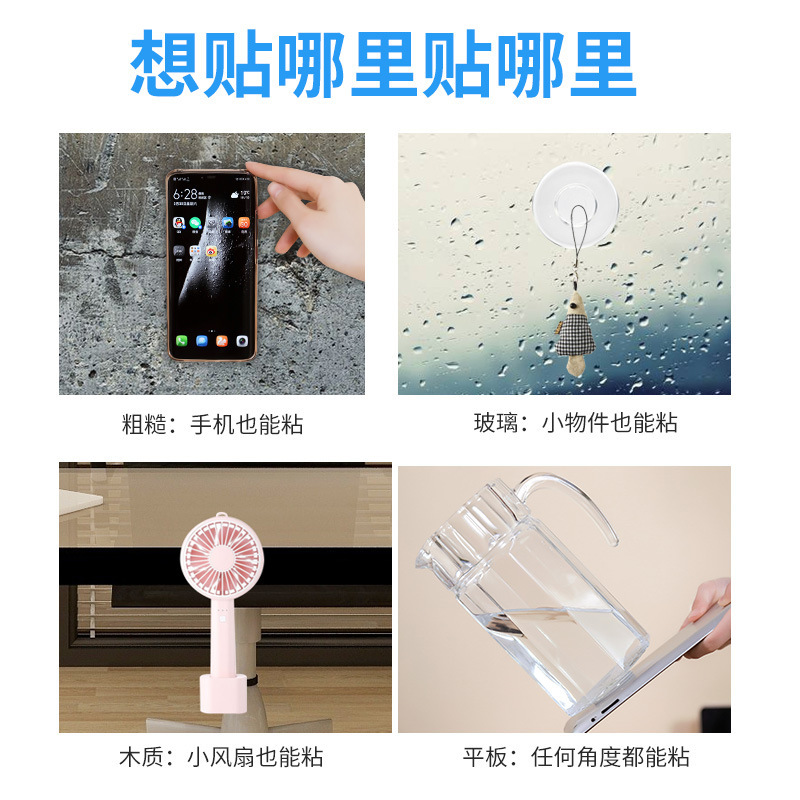 Cinta anti-moho de cocina al por mayor adhesivo acrílico transparente sin costuras de una cara Sello de huecos de estufa Pegatina de costura hermosa impermeable