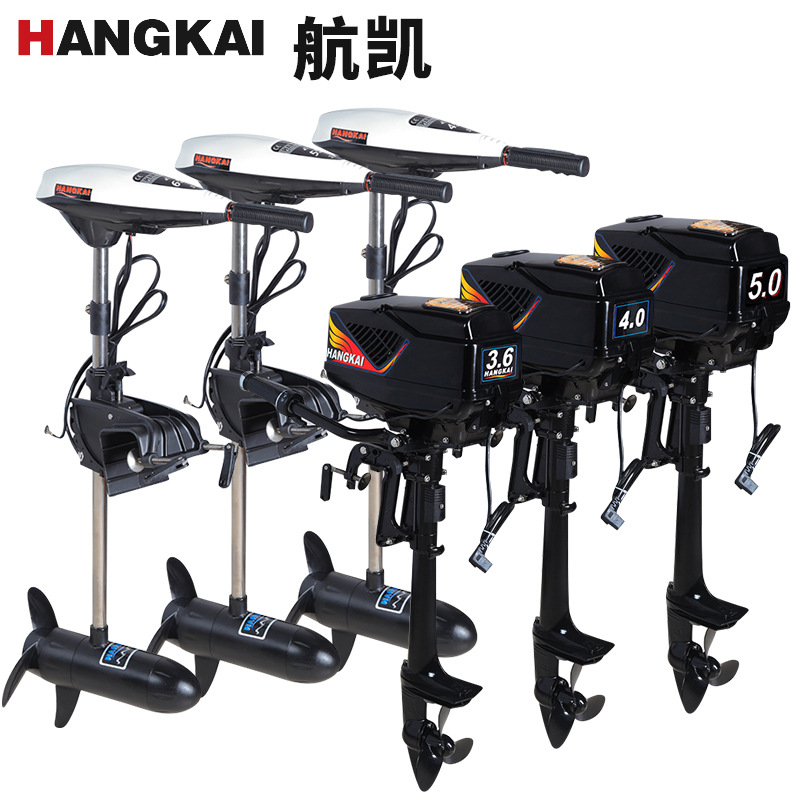 Hangkai 12V/24V/48V Electric Outboard Motor for Inflatable Boats