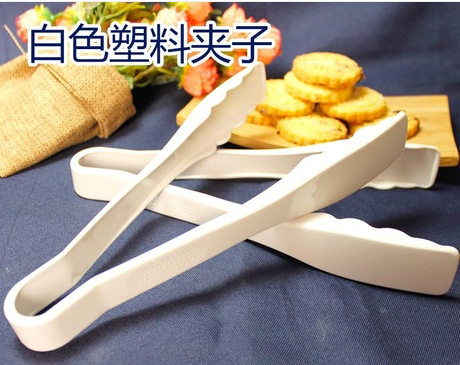 Baking tool mold ABS plastic bread clip barbecue clip meat clip cake bread clip food clip
