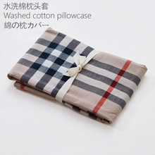 日式纯棉水洗棉枕头套良品简约格子枕巾床品套件单品单人枕头罩