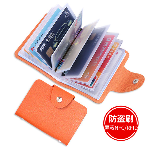Anti-magnetic card wallet card case wholesale multi-card position bank leather anti-skimming card bag printing advertising gift card clip 