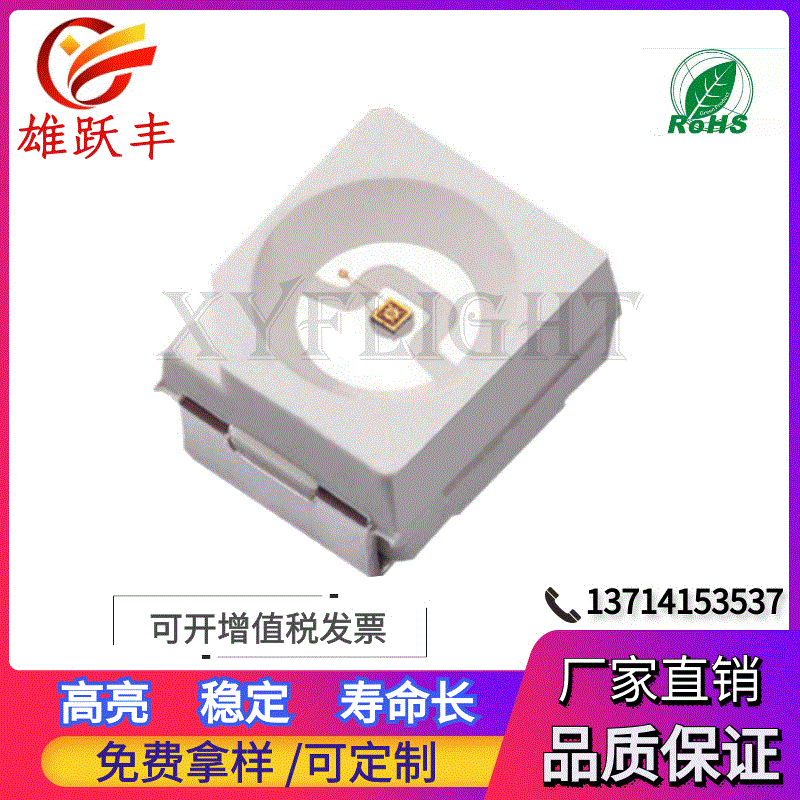 White keyboard, direct factory sales